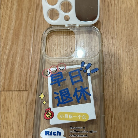 iPhone 14 Pro Max phone case - Picture 2 of 2